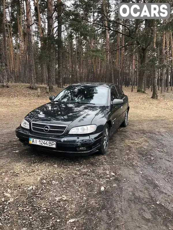 Седан Opel Omega 2000 2.2 л. Ручная / Механика обл. Киевская, Киев - Фото 1/9