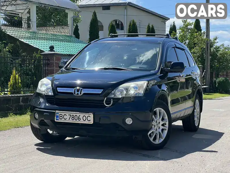 Позашляховик / Кросовер Honda CR-V 2008 2.2 л. Ручна / Механіка обл. Львівська, Борислав - Фото 1/21