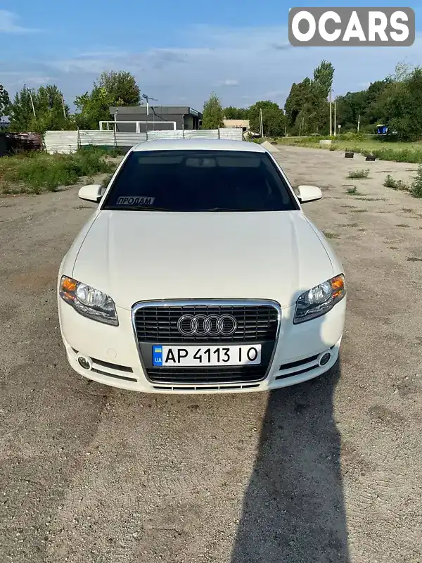 Седан Audi A4 2005 1.6 л. Ручная / Механика обл. Запорожская, Вильнянск - Фото 1/21