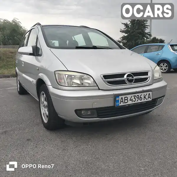 Минивэн Opel Zafira 2004 1.8 л. Ручная / Механика обл. Винницкая, Винница - Фото 1/21