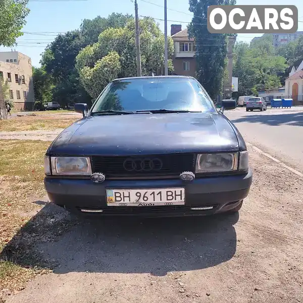Седан Audi 80 1991 2 л. Ручна / Механіка обл. Одеська, Одеса - Фото 1/12