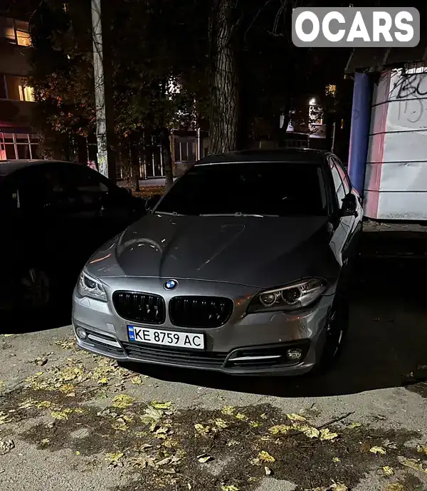 Седан BMW 5 Series 2015 2.98 л. Автомат обл. Дніпропетровська, Дніпро (Дніпропетровськ) - Фото 1/12