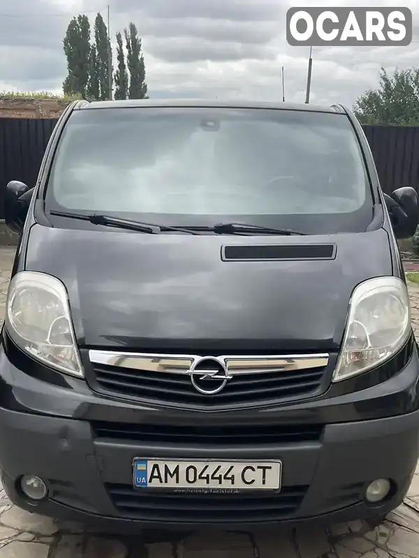 Мінівен Opel Vivaro 2013 2 л. обл. Житомирська, Житомир - Фото 1/21