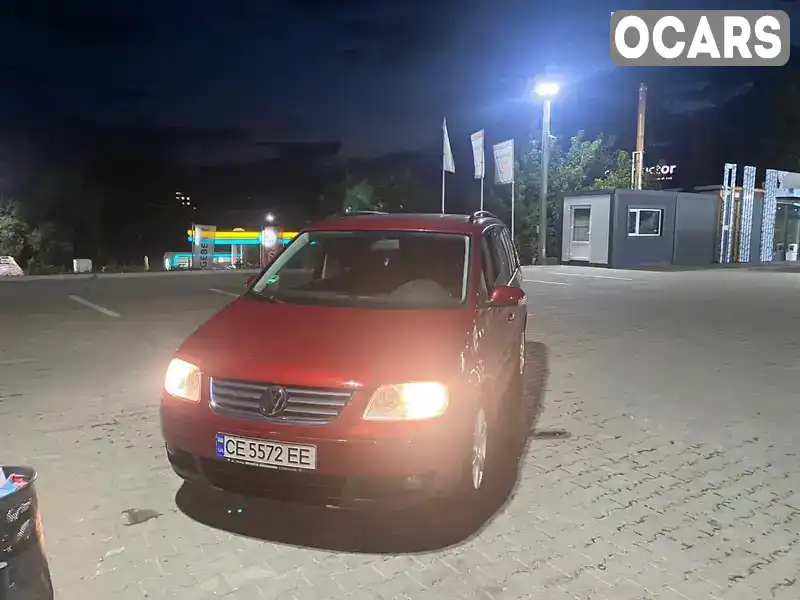 Мінівен Volkswagen Touran 2006 1.39 л. Ручна / Механіка обл. Чернівецька, Чернівці - Фото 1/11