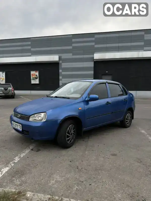 Седан ВАЗ / Lada 1118 Калина 2006 1.6 л. Ручная / Механика обл. Днепропетровская, Днепр (Днепропетровск) - Фото 1/20