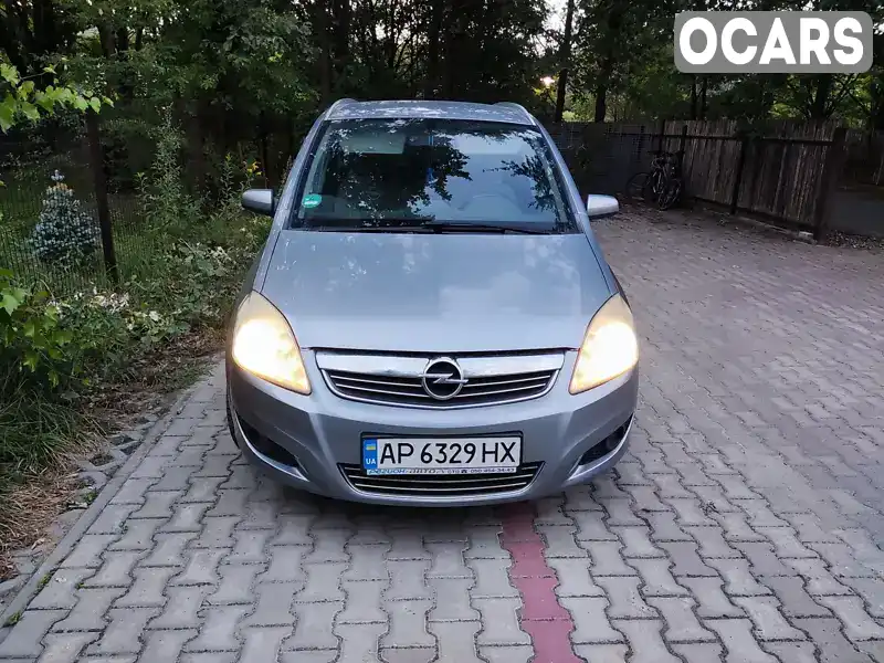 Мінівен Opel Zafira 2008 1.69 л. Ручна / Механіка обл. Запорізька, Бердянськ - Фото 1/8