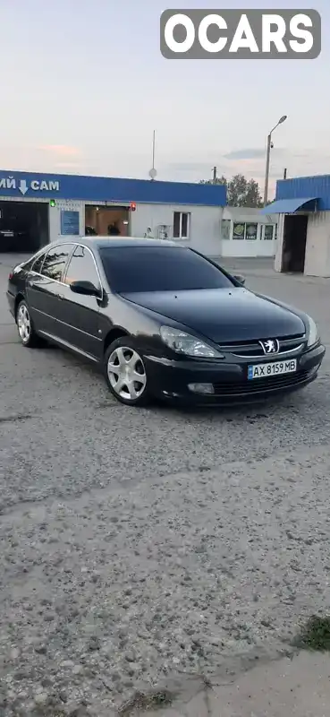 Седан Peugeot 607 2001 2.95 л. Автомат обл. Харьковская, Харьков - Фото 1/15