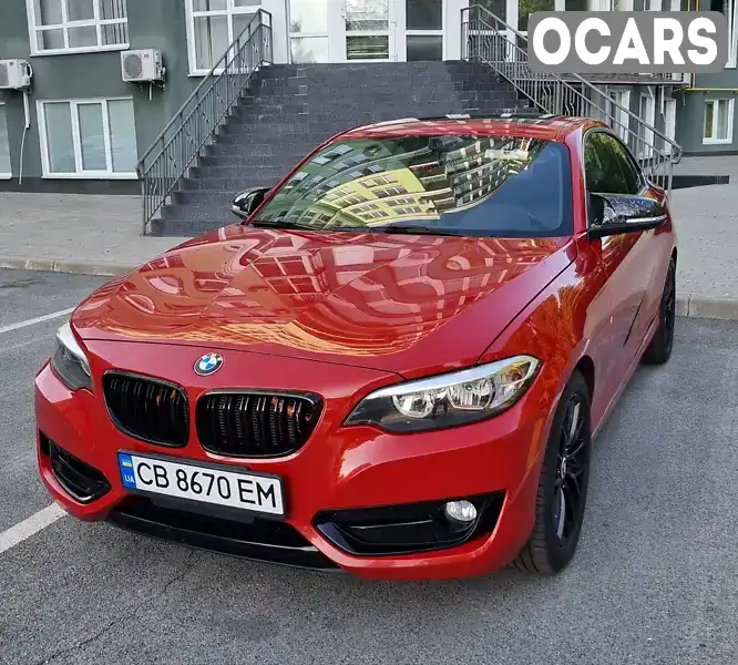 Купе BMW 2 Series 2015 2 л. Автомат обл. Черниговская, Чернигов - Фото 1/21