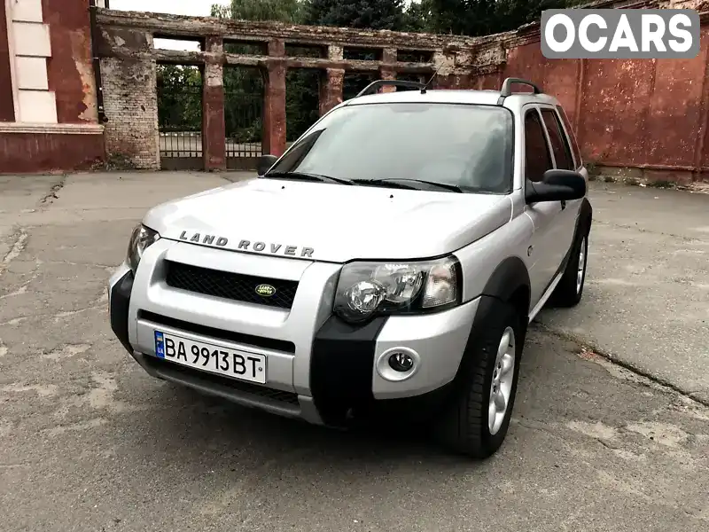 Внедорожник / Кроссовер Land Rover Freelander 2004 1.8 л. Ручная / Механика обл. Днепропетровская, Кривой Рог - Фото 1/16