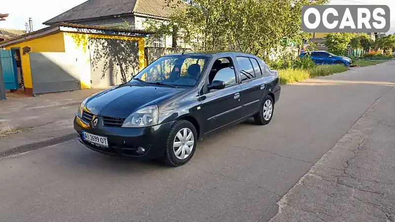 Седан Renault Clio Symbol 2007 1.39 л. Ручная / Механика обл. Черниговская, Прилуки - Фото 1/21