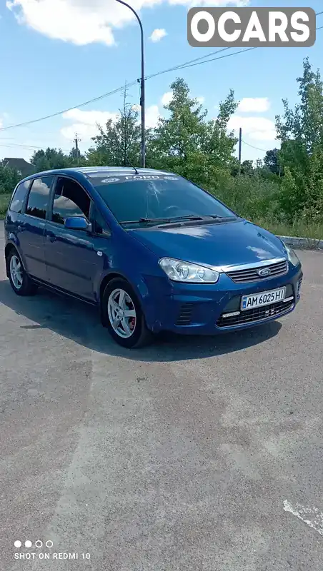 Мінівен Ford C-Max 2008 1.75 л. Ручна / Механіка обл. Житомирська, Малин - Фото 1/9