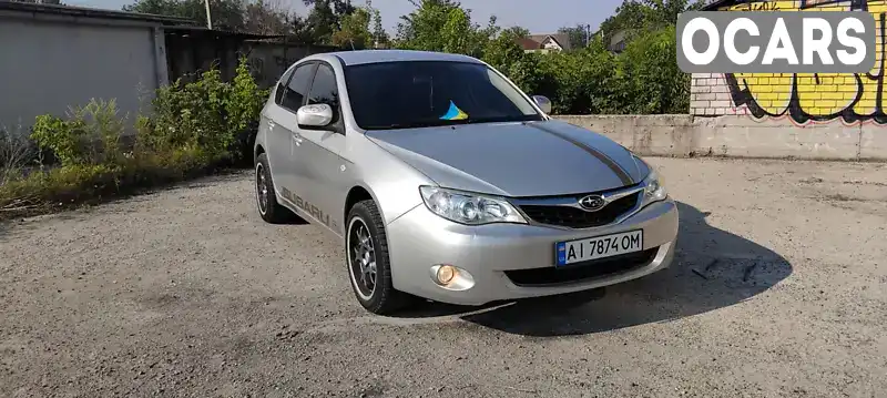 Хэтчбек Subaru Impreza 2008 1.5 л. Автомат обл. Киевская, Бровары - Фото 1/21