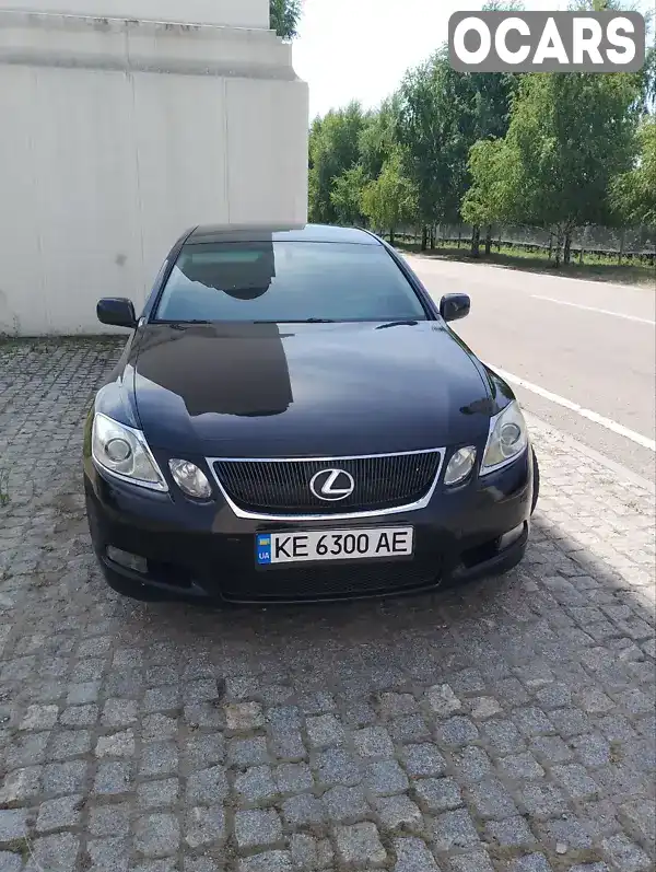 Седан Lexus GS 2005 3 л. Автомат обл. Днепропетровская, Днепр (Днепропетровск) - Фото 1/13