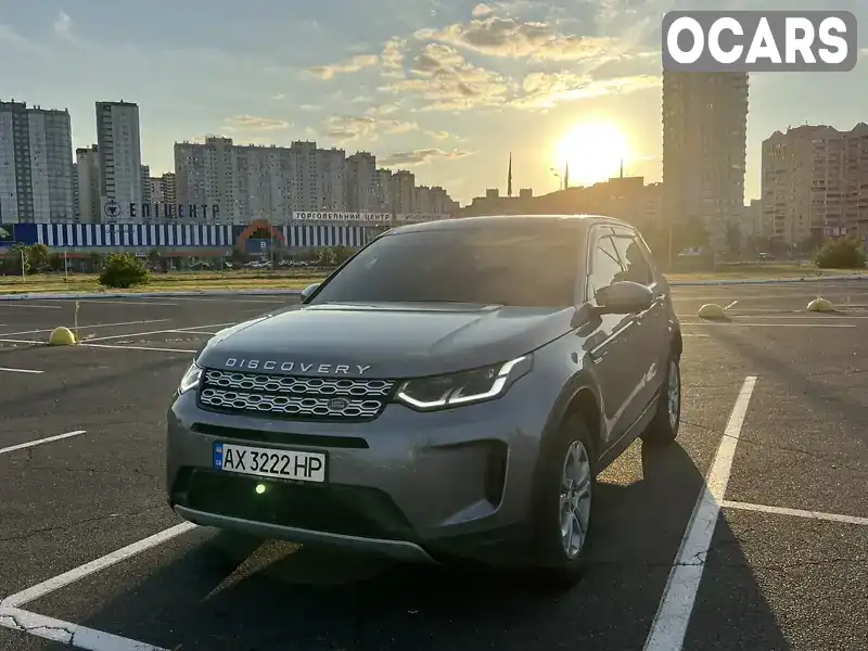 Позашляховик / Кросовер Land Rover Discovery Sport 2019 2 л. Автомат обл. Київська, Київ - Фото 1/21