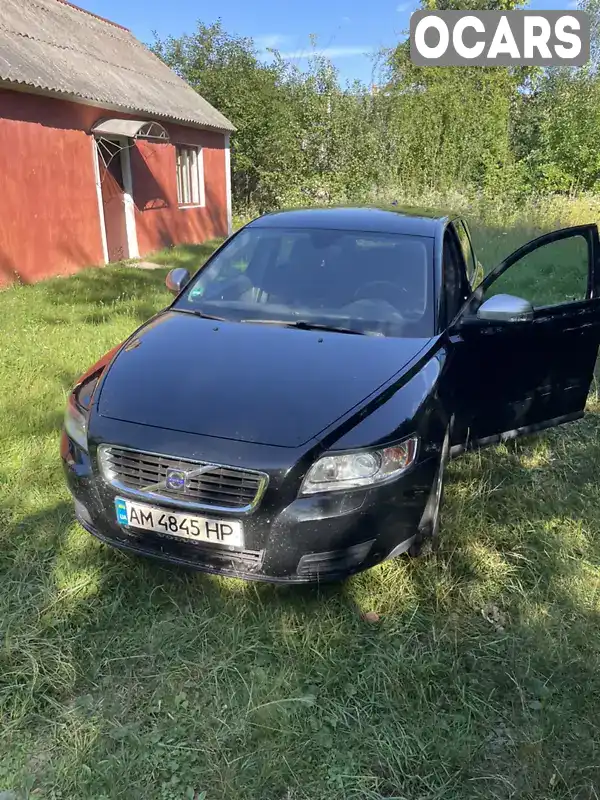 Универсал Volvo V50 2010 1.56 л. Ручная / Механика обл. Житомирская, Житомир - Фото 1/5