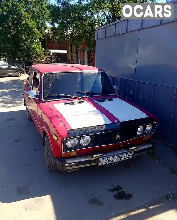 Седан ВАЗ / Lada 2103 1980 1.5 л. Ручная / Механика обл. Одесская, Одесса - Фото 1/3