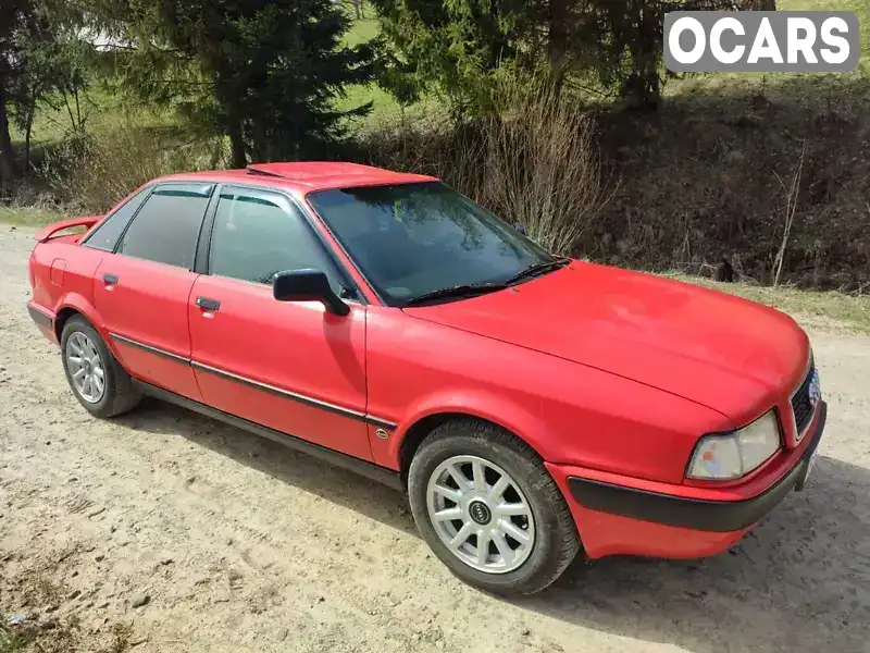 Седан Audi 80 1992 1.98 л. Ручна / Механіка обл. Рівненська, Рівне - Фото 1/9