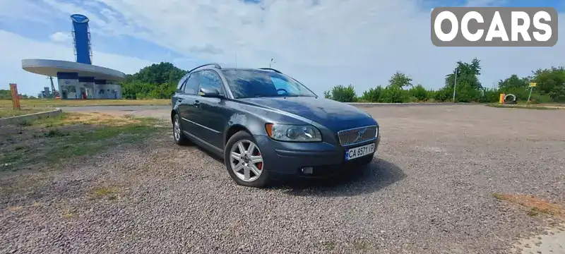 Универсал Volvo V50 2005 null_content л. Ручная / Механика обл. Черкасская, Золотоноша - Фото 1/14