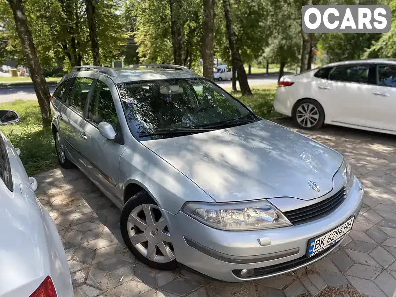 Універсал Renault Laguna 2004 2 л. Ручна / Механіка обл. Рівненська, Рівне - Фото 1/17