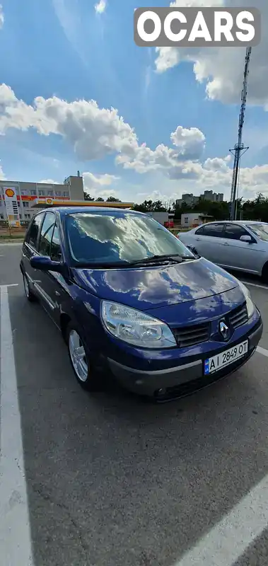 Мінівен Renault Scenic 2004 null_content л. Ручна / Механіка обл. Харківська, Харків - Фото 1/16