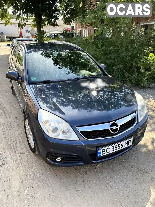 Универсал Opel Vectra 2006 1.91 л. Ручная / Механика обл. Львовская, Львов - Фото 1/21