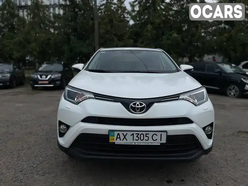 Позашляховик / Кросовер Toyota RAV4 2016 1.99 л. Варіатор обл. Харківська, Харків - Фото 1/21