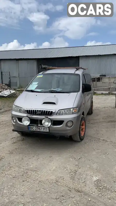 Мінівен Hyundai H-1 2005 2.5 л. Ручна / Механіка обл. Львівська, Львів - Фото 1/5