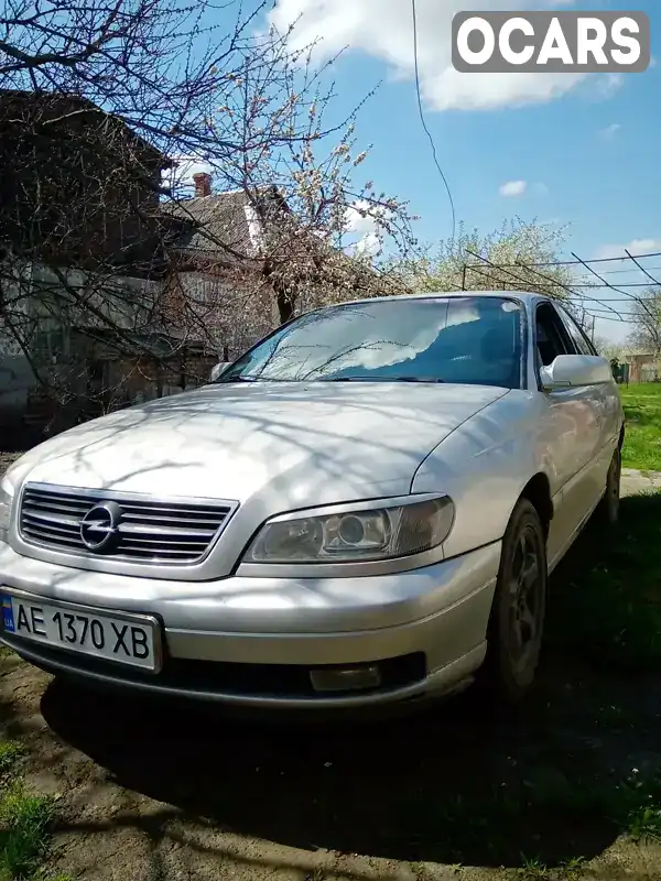 Седан Opel Omega 2002 2.2 л. Ручная / Механика обл. Кировоградская, Долинская - Фото 1/12