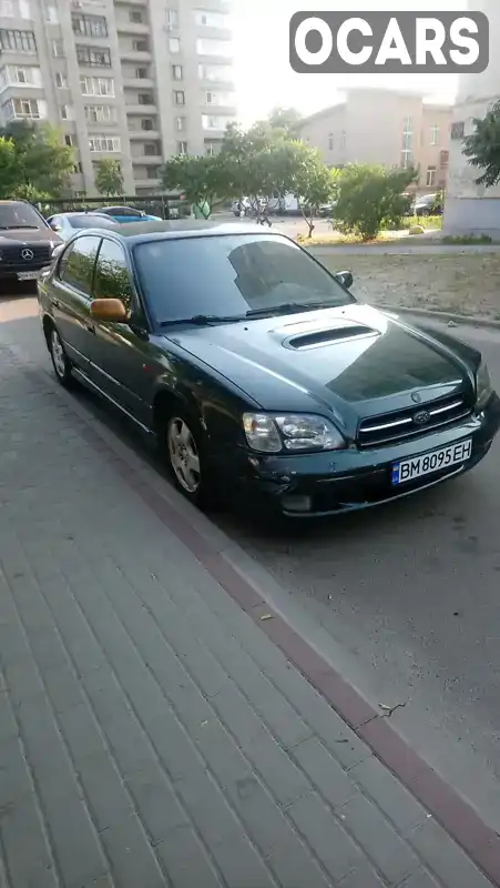 Седан Subaru Legacy 1999 1.99 л. Автомат обл. Киевская, Боярка - Фото 1/8