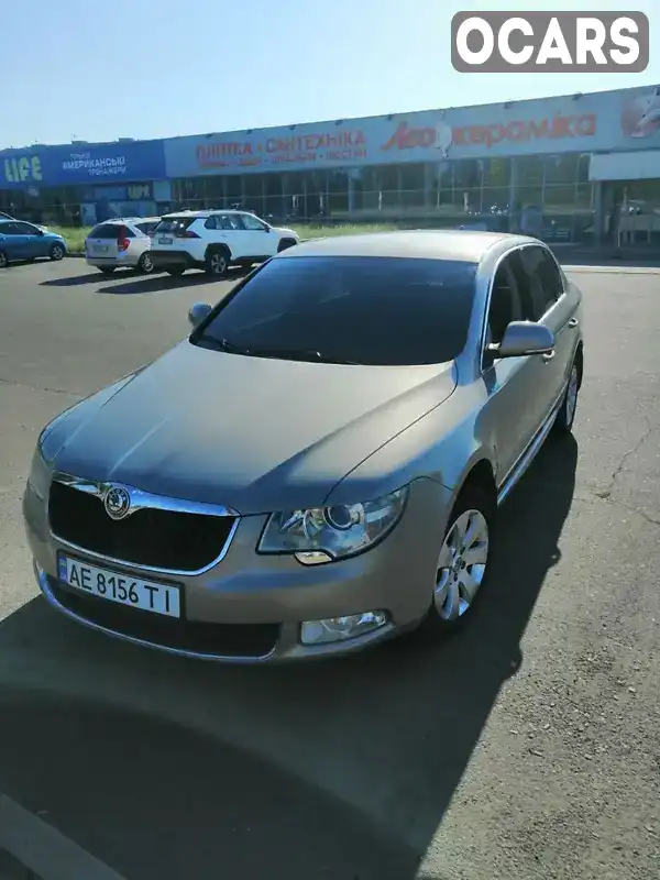 Ліфтбек Skoda Superb 2010 1.8 л. Ручна / Механіка обл. Дніпропетровська, Кривий Ріг - Фото 1/14