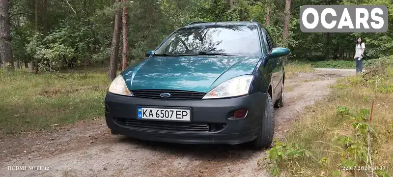 Универсал Ford Focus 2000 1.8 л. Ручная / Механика обл. Киевская, Васильков - Фото 1/14