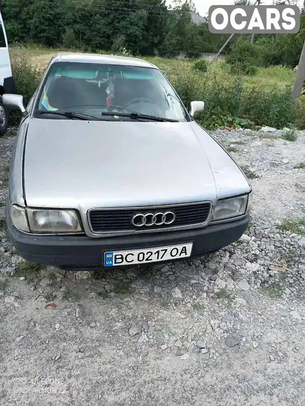 Седан Audi 80 1987 1.6 л. Ручная / Механика обл. Львовская, Рава-Русская - Фото 1/12