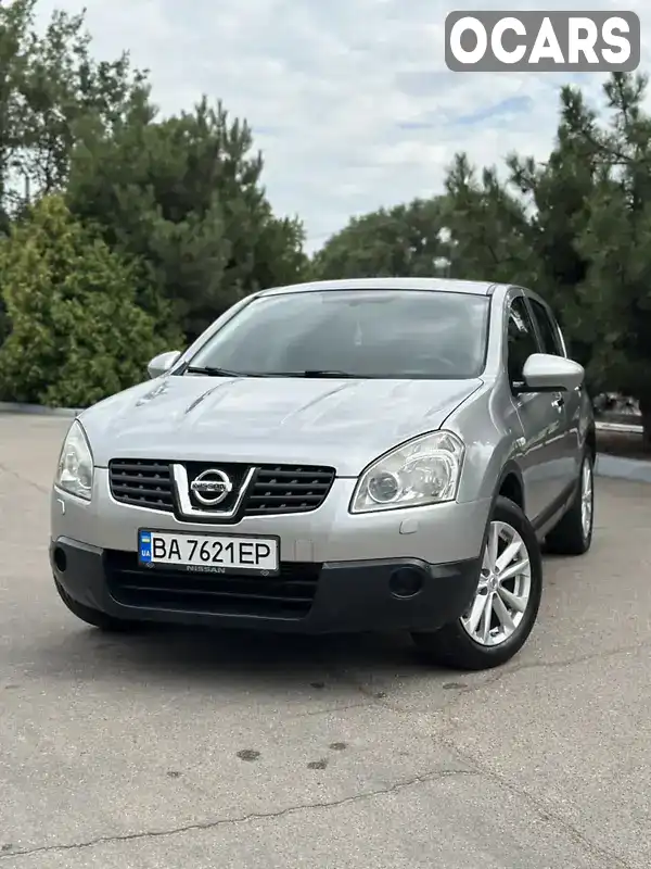 Позашляховик / Кросовер Nissan Qashqai 2007 1.5 л. Ручна / Механіка обл. Кіровоградська, Кропивницький (Кіровоград) - Фото 1/21