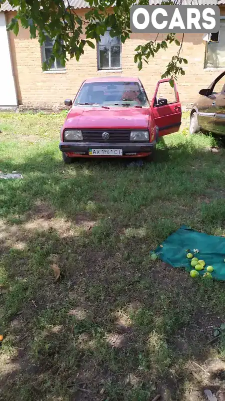 Седан Volkswagen Jetta 1988 1.3 л. Ручна / Механіка обл. Полтавська, Карлівка - Фото 1/4