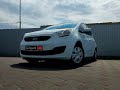 Микровэн Kia Venga 2012 null_content л. Ручная / Механика обл. Запорожская, Запорожье - Фото 1/21