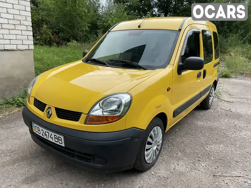 Мінівен Renault Kangoo 2003 1.46 л. Ручна / Механіка обл. Чернігівська, Чернігів - Фото 1/12