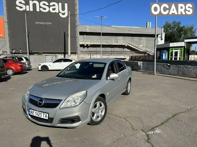 Седан Opel Vectra 2007 2.2 л. Ручна / Механіка обл. Миколаївська, Миколаїв - Фото 1/10