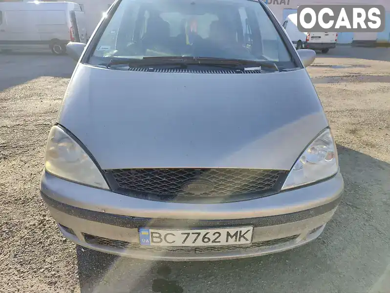 Мінівен Ford Galaxy 2002 1.9 л. Ручна / Механіка обл. Львівська, Сколе - Фото 1/21