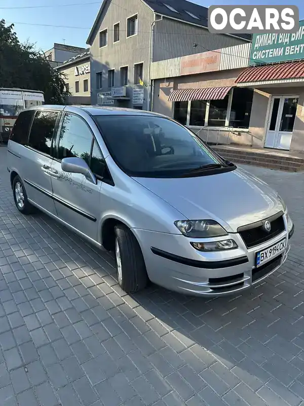 Мінівен Fiat Ulysse 2004 2 л. Автомат обл. Хмельницька, Хмельницький - Фото 1/21