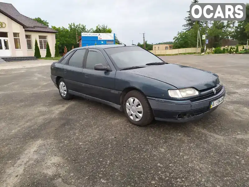 Ліфтбек Renault Safrane 1994 2.98 л. Ручна / Механіка обл. Київська, Ставище - Фото 1/21