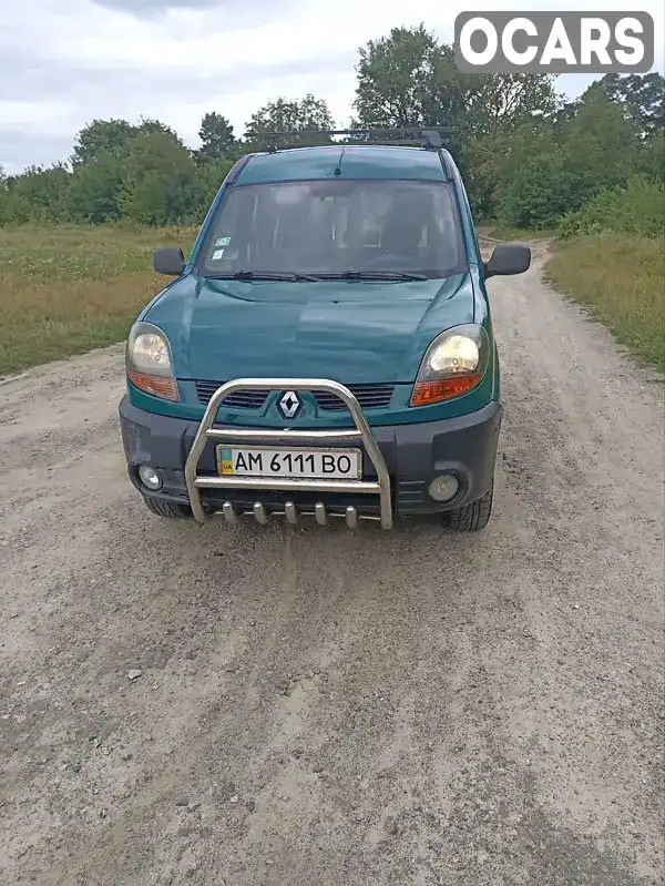 Мінівен Renault Kangoo 2005 null_content л. Ручна / Механіка обл. Житомирська, Бердичів - Фото 1/21