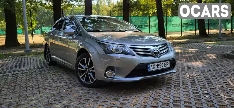 Седан Toyota Avensis 2012 1.99 л. Автомат обл. Харьковская, Харьков - Фото 1/9