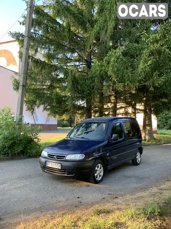 Мінівен Citroen Berlingo 2002 2 л. Ручна / Механіка обл. Івано-Франківська, Бурштин - Фото 1/16