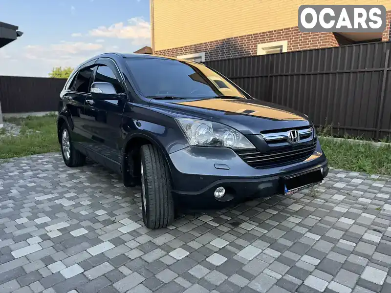 Позашляховик / Кросовер Honda CR-V 2008 2.35 л. Автомат обл. Львівська, Львів - Фото 1/19