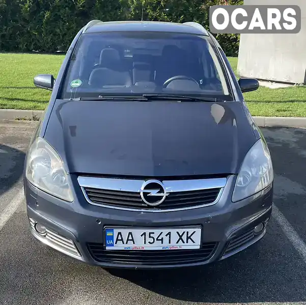 Минивэн Opel Zafira 2007 1.9 л. Ручная / Механика обл. Киевская, Киев - Фото 1/21