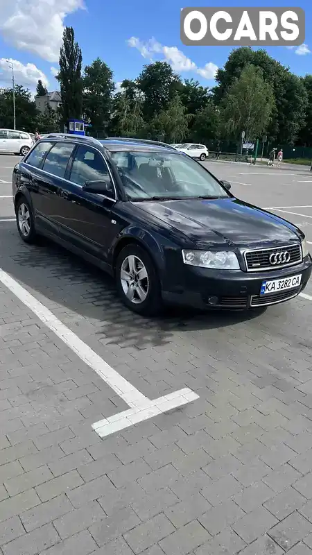 Универсал Audi A4 2003 2.5 л. Автомат обл. Киевская, Киев - Фото 1/7