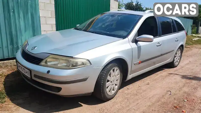 Универсал Renault Laguna 2004 1.87 л. Ручная / Механика обл. Житомирская, Андрушевка - Фото 1/11