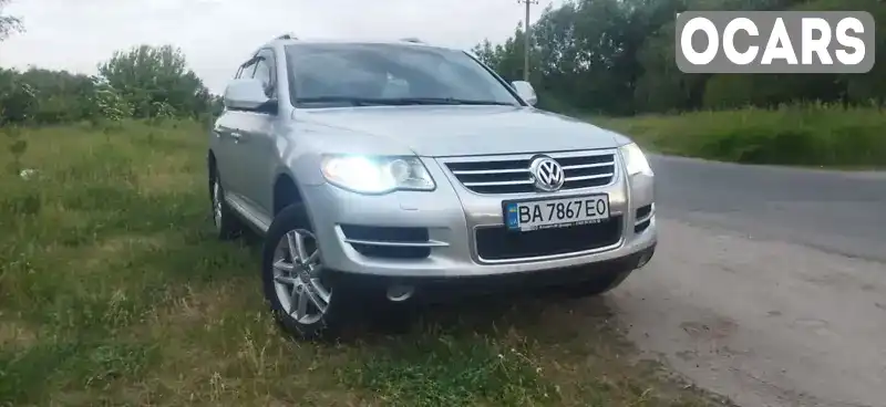 Внедорожник / Кроссовер Volkswagen Touareg 2008 2.97 л. Автомат обл. Хмельницкая, Хмельницкий - Фото 1/21