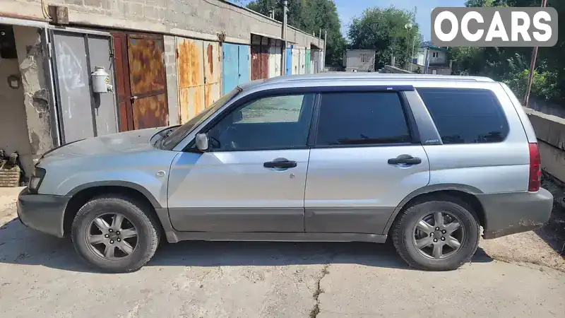 Позашляховик / Кросовер Subaru Forester 2004 2 л. Ручна / Механіка обл. Київська, Київ - Фото 1/15