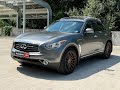 Внедорожник / Кроссовер Infiniti QX70 2014 3.7 л. Автомат обл. Киевская, Киев - Фото 1/21